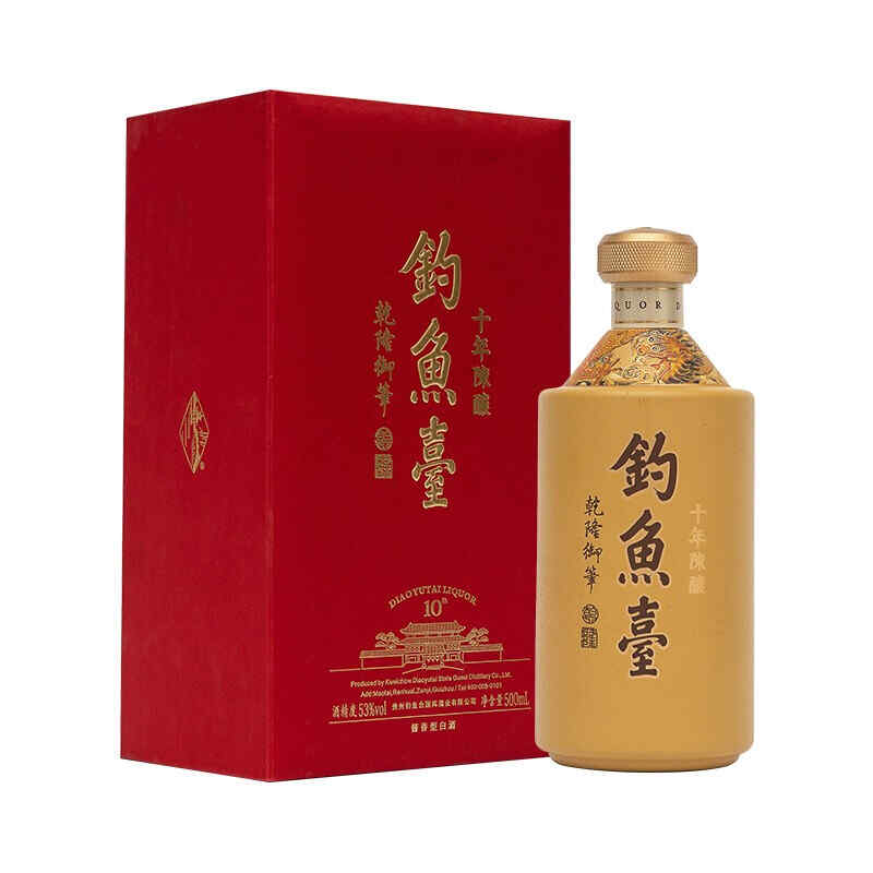 佛山禪城紅酒酒莊,佛山附近哪里有天然溫泉?