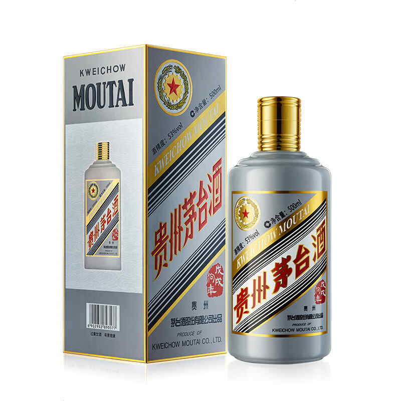 老靈魂紅酒6,阿拉拉特ARARAT白蘭地為什么被稱為葡萄酒的靈魂?
