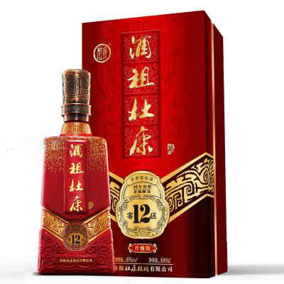 紅酒葡萄種植區域,黑玫瑰葡萄種植地區?