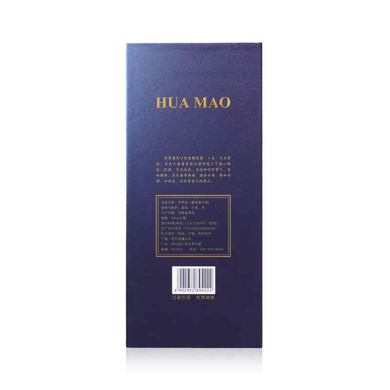 長城紅酒的分類,長城干紅哪個系列的好?