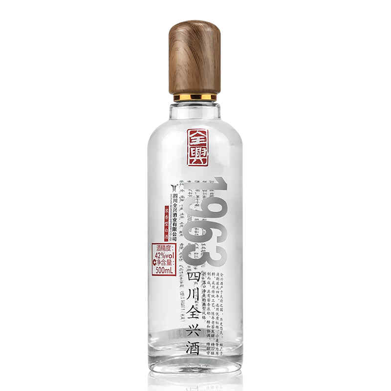 紅酒禮節到多少,紅酒倒進高腳杯的方法禮儀,倒多少合適?