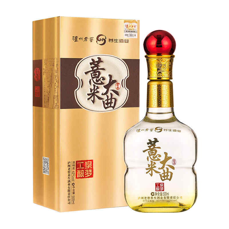 鷹點莊園紅酒,法國鷹展宏圖紅酒怎么樣?