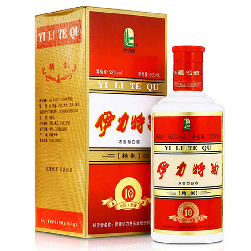 紅酒干紅陳釀典藏，滕州出的今緣春典藏194835度濃香型白酒多少錢一瓶?包裝是酒紅色的?