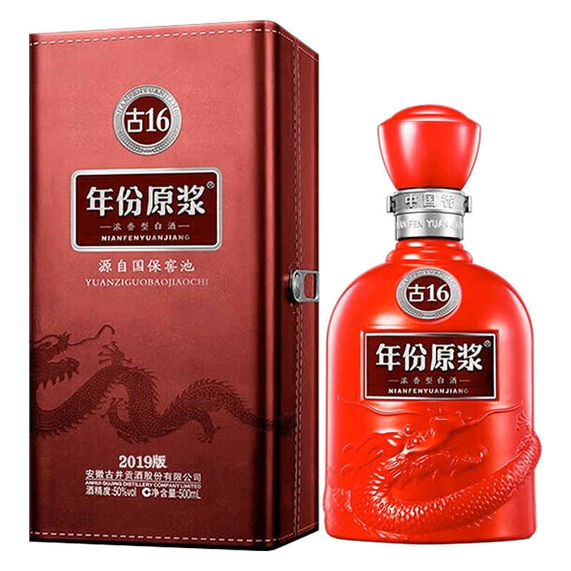紅酒怎么辨別色素,紅酒帶有紫色是何原因?