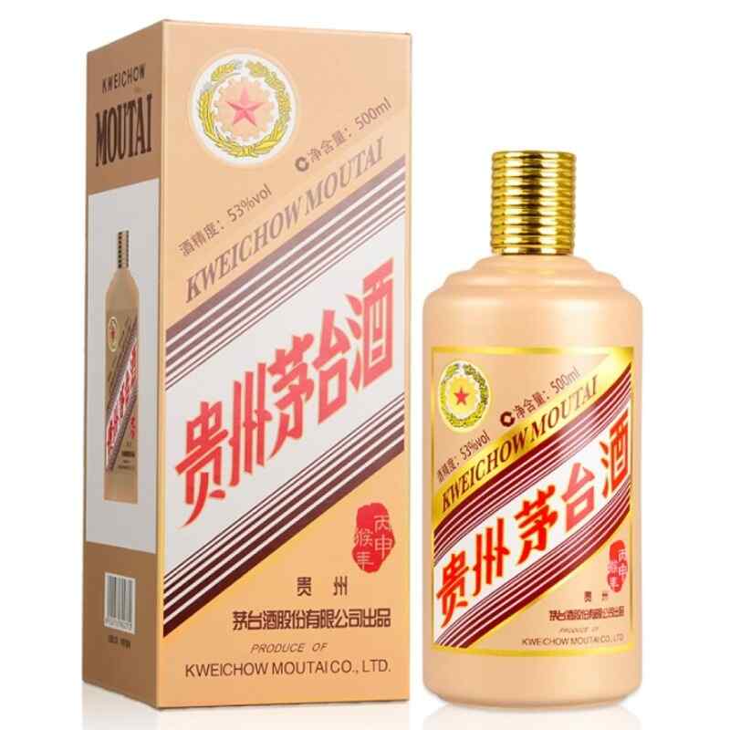 對與紅酒贊美,贊美紅酒的句子?