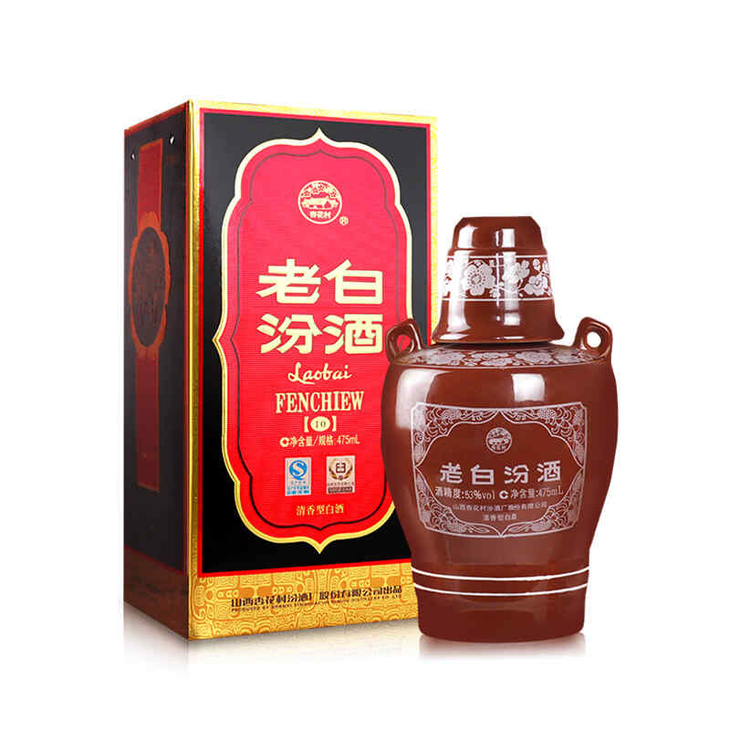 賣紅酒瓶子,酒瓶養魚最佳方法?