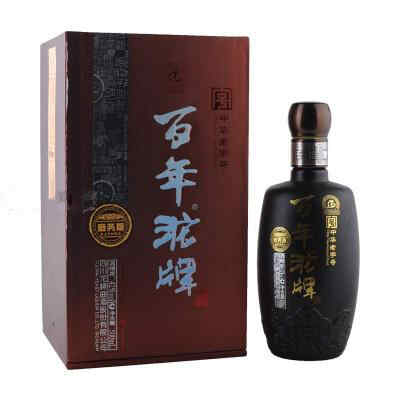 紅酒打開后放哪里,打開后的紅酒該如何保存?