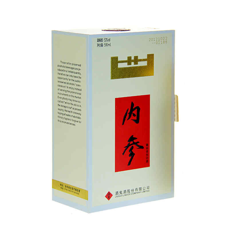紅酒迷面膜做法，葡萄面粉面膜怎么做?