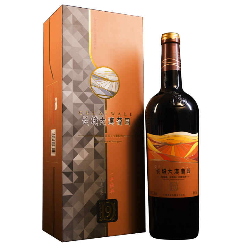 什么是重型紅酒，干紅酒為什么要醒?