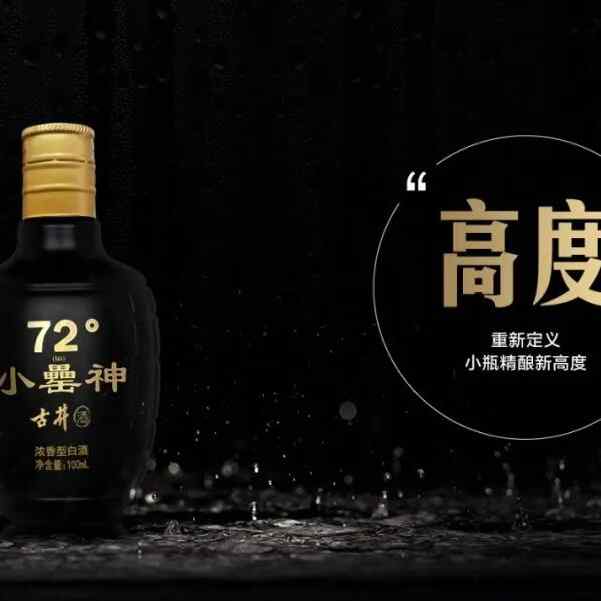 婚宴喝紅酒嗎,選擇婚宴紅酒一般在什么價格?
