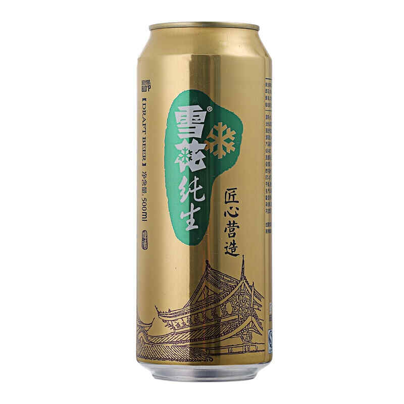 有機紅酒是什么,electa是什么酒?