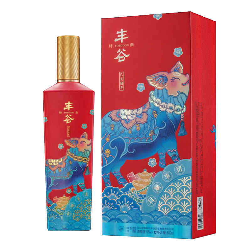 紅酒打開后放哪里,打開后的紅酒該如何保存?