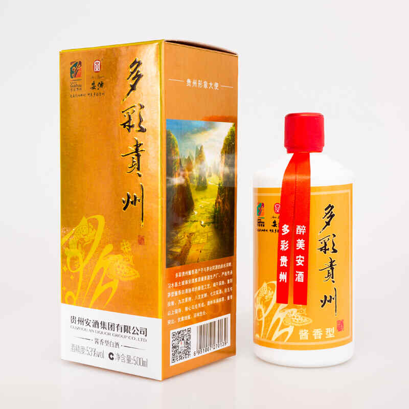 紅酒還是黃酒好喝,紅酒和黃酒哪個度數高?