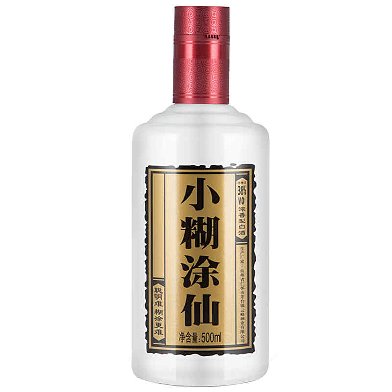 煙臺上市紅酒,林深見鹿喝的什么紅酒?