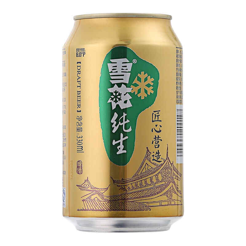 正常紅酒瓶多高,紅酒瓶一般多高?