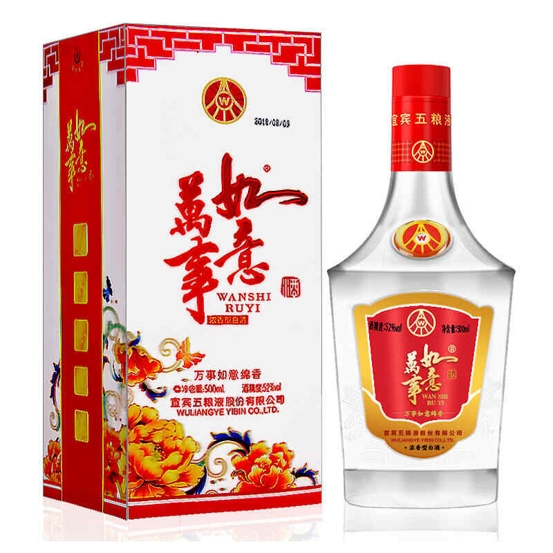 2017年紅酒進口,17年的進口啤酒還能喝嗎?
