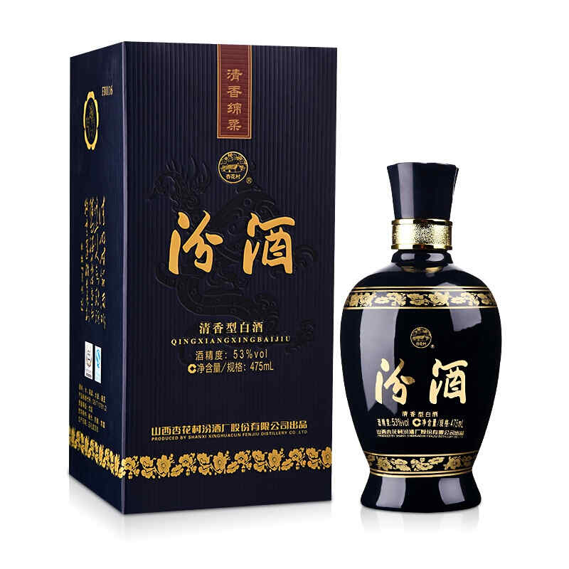 在下面紅酒,葡萄酒制作可以放太陽下面嗎?