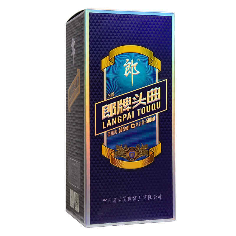 紅酒酸澀不好嗎,紅酒好喝嗎?為啥又酸又澀?