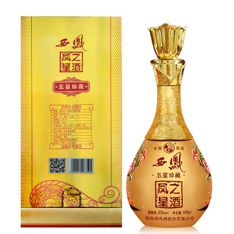 紅酒和黃酒度數,黃酒和葡萄酒如何量酒精度?