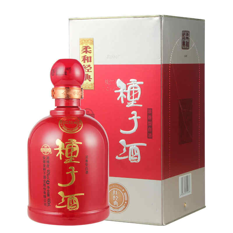 紅酒的銷(xiāo)售表,大家好!請(qǐng)問(wèn)現(xiàn)在做紅酒銷(xiāo)售的提成點(diǎn)一般都是多少?