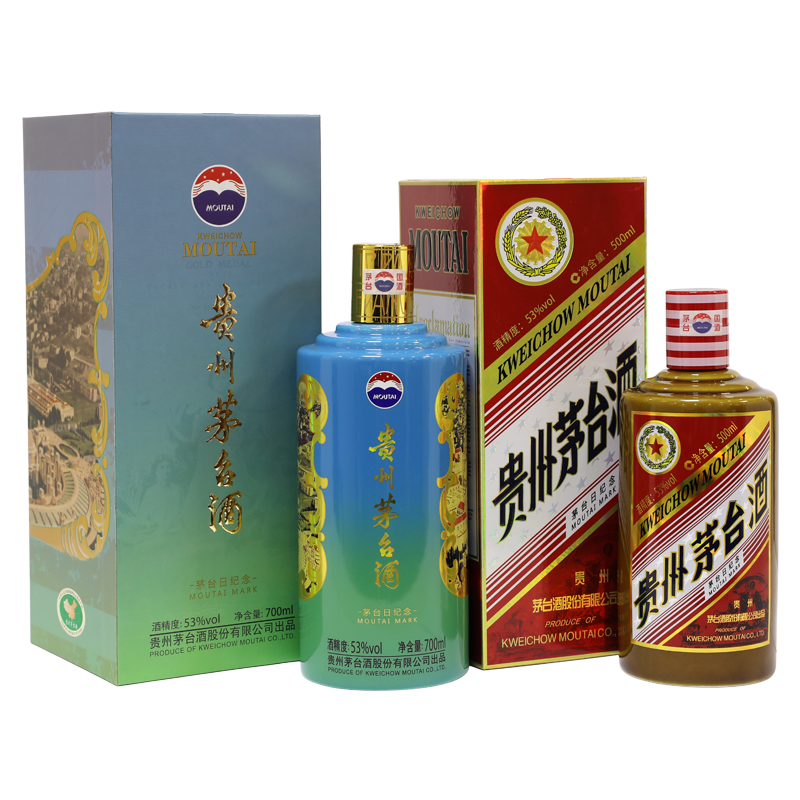 添身上的紅酒，麥德龍超市巴圖塔添普尼洛紅葡萄酒2014多少錢(qián)?