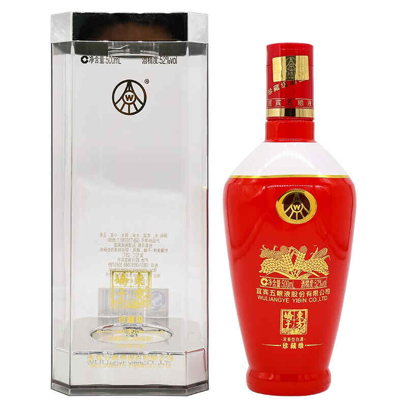 杰卡斯紅酒排名,紅葡萄酒品牌前十名?