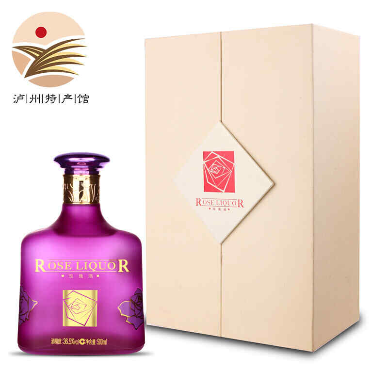 塞爾維亞產紅酒嗎，塞爾維亞的什么保健品比較出名?