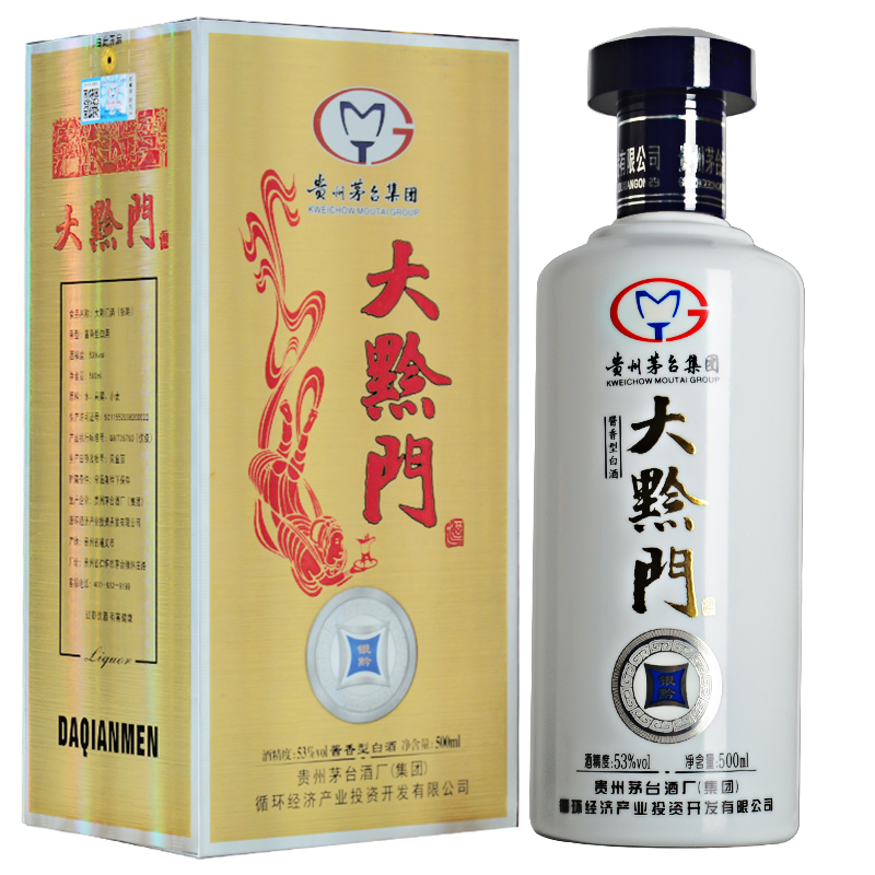 意大利紅酒igt價錢,意大利紅酒的分級?