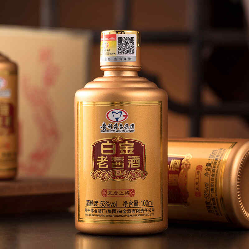 喝紅酒如何浪漫,喝紅酒的唯美句子?