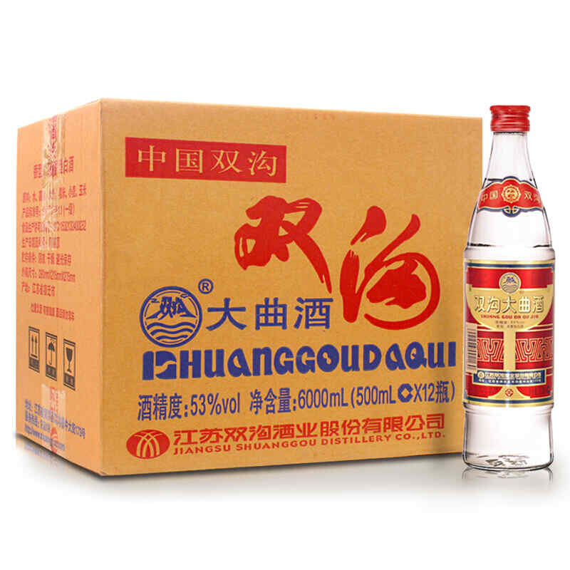 紅酒盒創(chuàng)意種植，澳大利亞農(nóng)場一畝葡萄園能出多少紅酒?