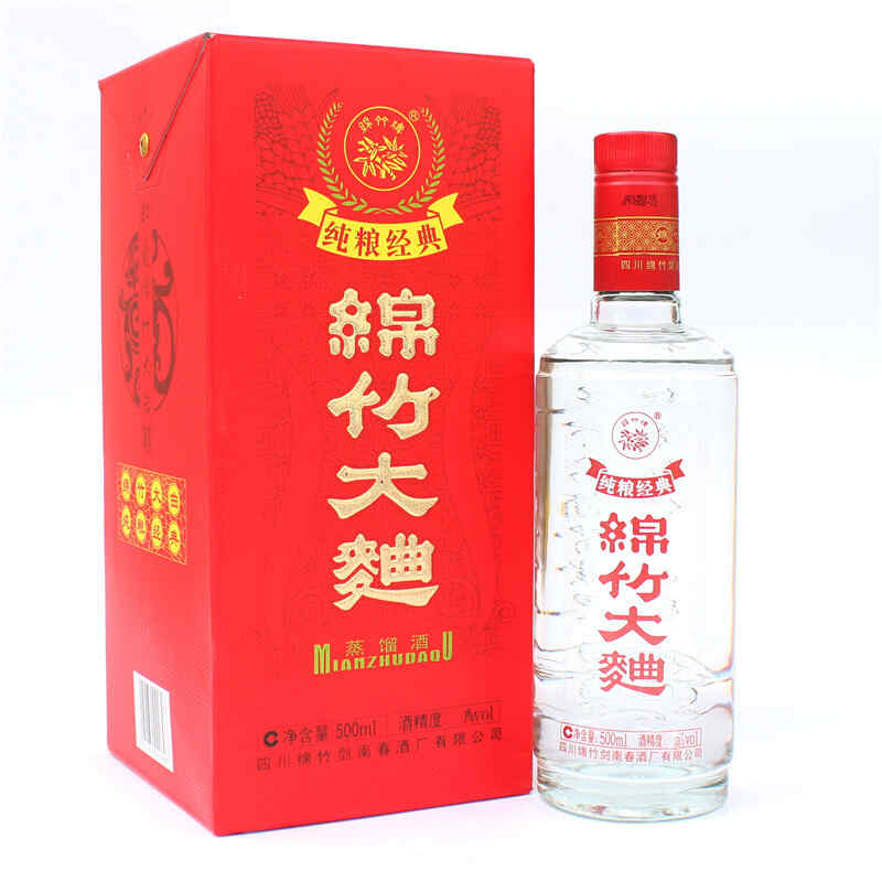 音樂頻道紅酒,音樂吧跟酒吧有什么區別?