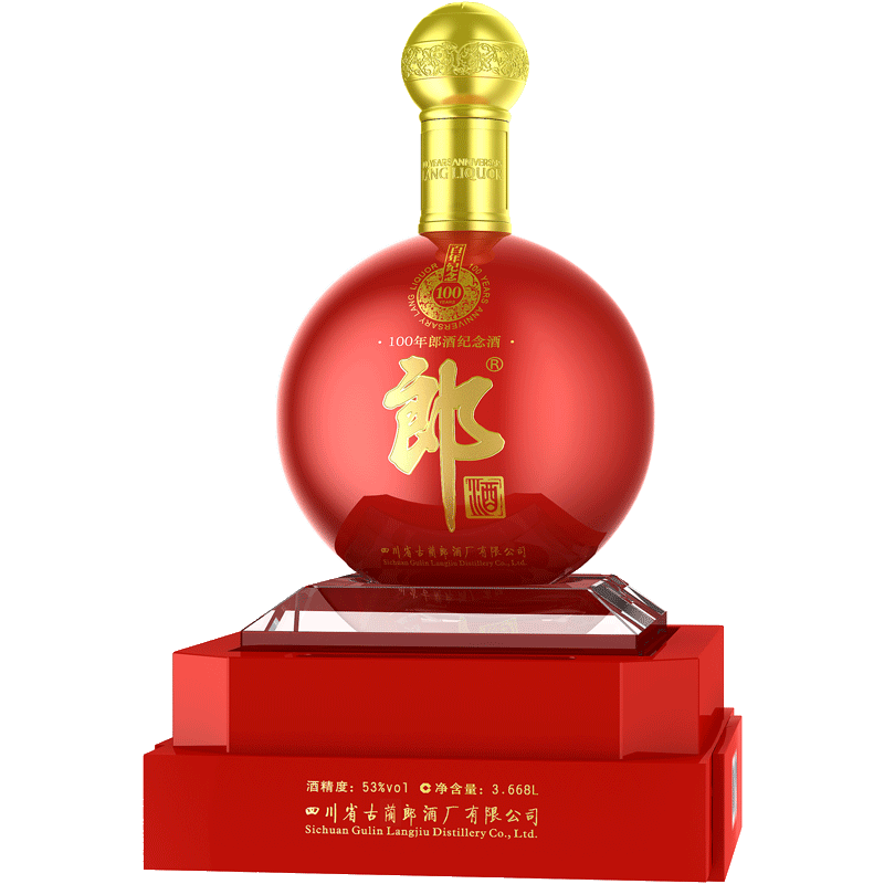 12BlleS紅酒,la la la是什么牌子?