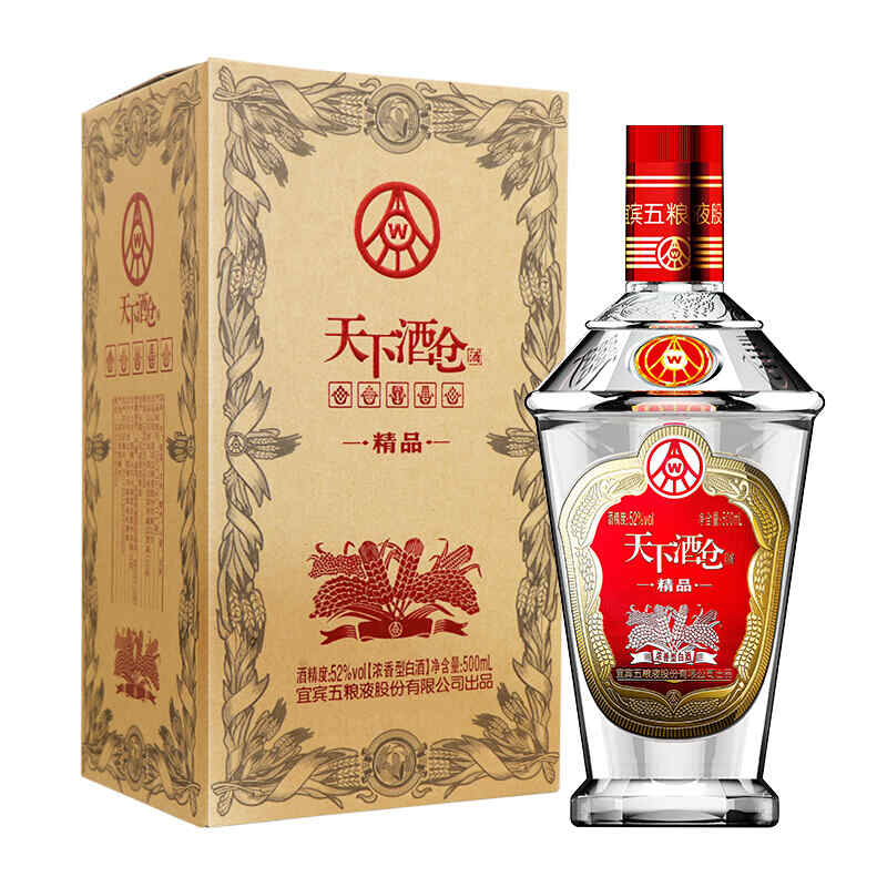 db是什么紅酒，db是什么葡萄酒?