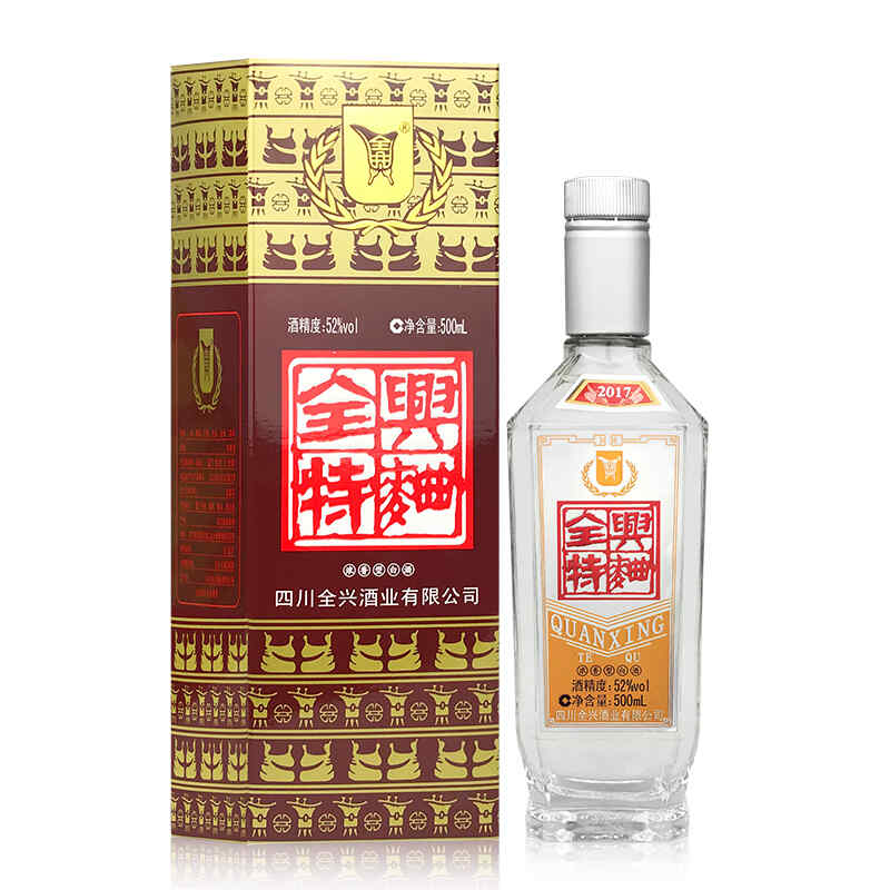 紅酒品牌如何注冊，紅酒如何申請專利?費用多少?