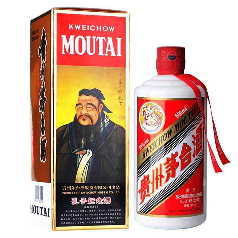 紅酒莊銷售區,賀蘭紅商標的四家酒莊?