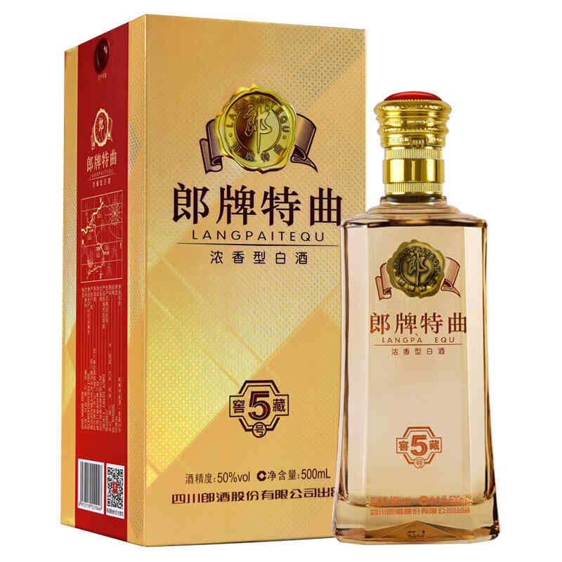 羊毛西裝撒上紅酒,百分百的羊毛西裝可以水洗嗎?