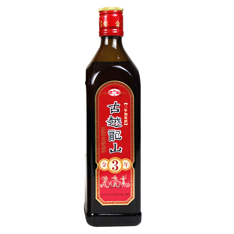 98山東煙臺紅酒,紅酒值多少錢?赤霞珠干紅葡萄酒(煙臺希雅斯酒業)金版94?