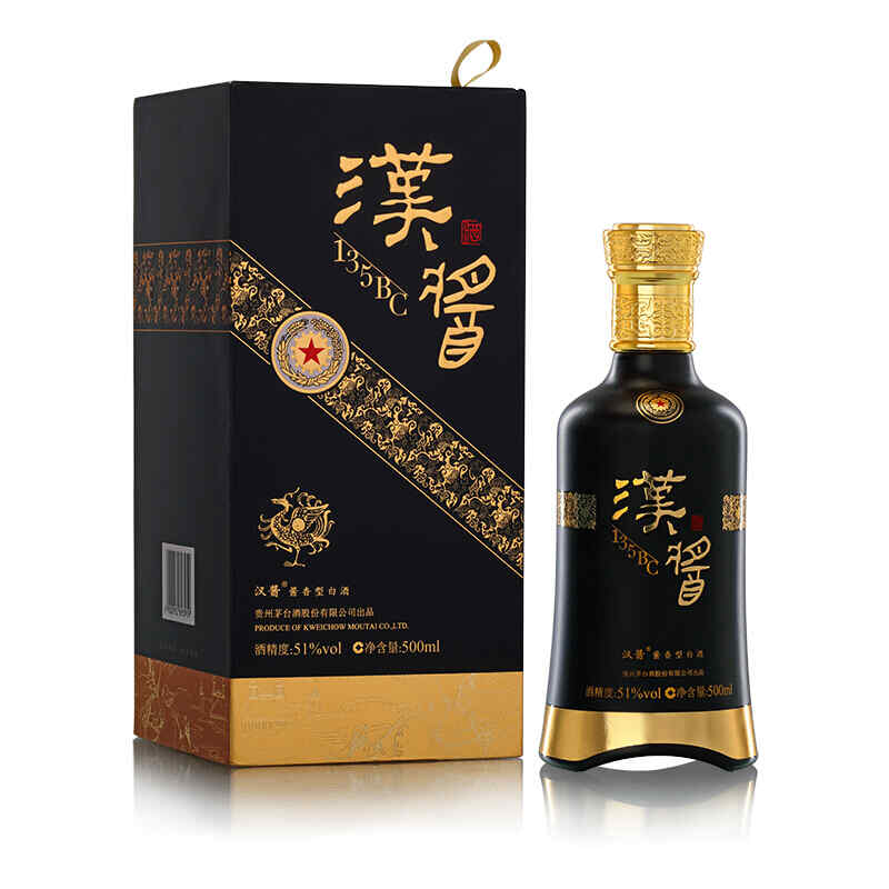 紅酒什么什么莊園,trulli的葡萄酒莊園叫什么名字?