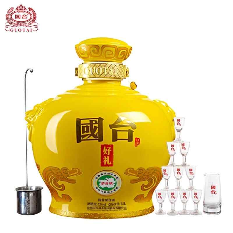 適合紅酒存放濕度,紅酒濕度多少最佳?