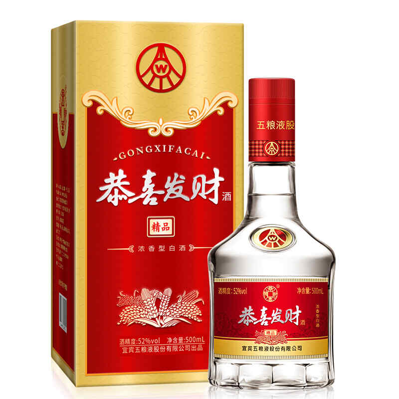 西班牙半甜紅酒,西班牙紅酒等級?