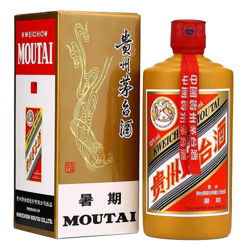 喝半瓶紅酒開車,半瓶啤酒多久能開車實測?