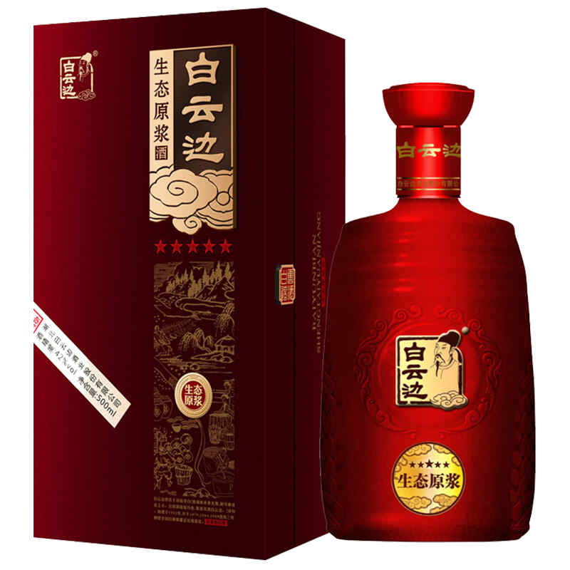 紅酒禮節到多少,紅酒倒進高腳杯的方法禮儀,倒多少合適?
