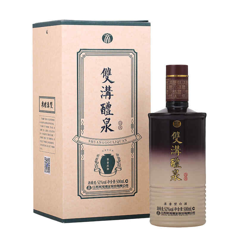 紅酒 進(jìn)口商,奔富進(jìn)口商是誰(shuí)?