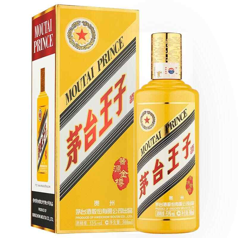 怎么分別紅酒好壞,干紅葡萄酒的好壞該如鑒定?