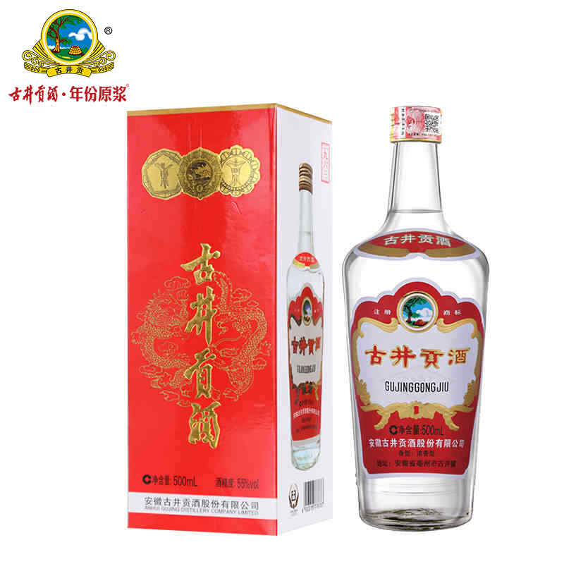 紅酒盒創(chuàng)意種植，澳大利亞農(nóng)場一畝葡萄園能出多少紅酒?