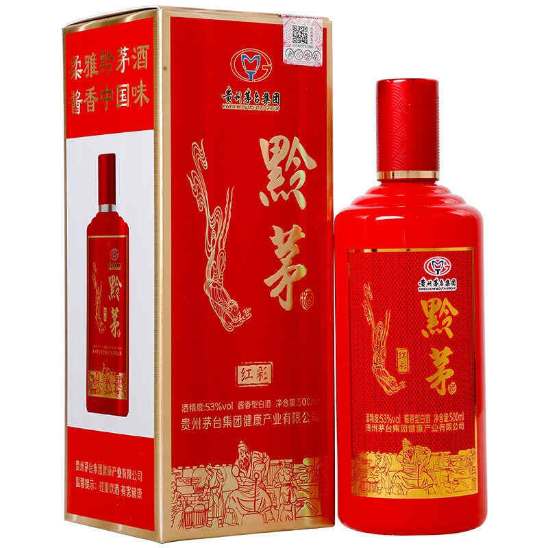 chateau紅酒品種2011,chateaumalina是什么牌子?