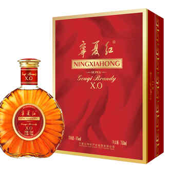 芧臺紅酒價,茅臺貴賓特質干紅葡萄酒1998年產的值多少錢?