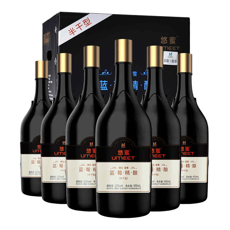 意大利羅馬騎士紅酒,車標是一個古羅馬頭盔的車?