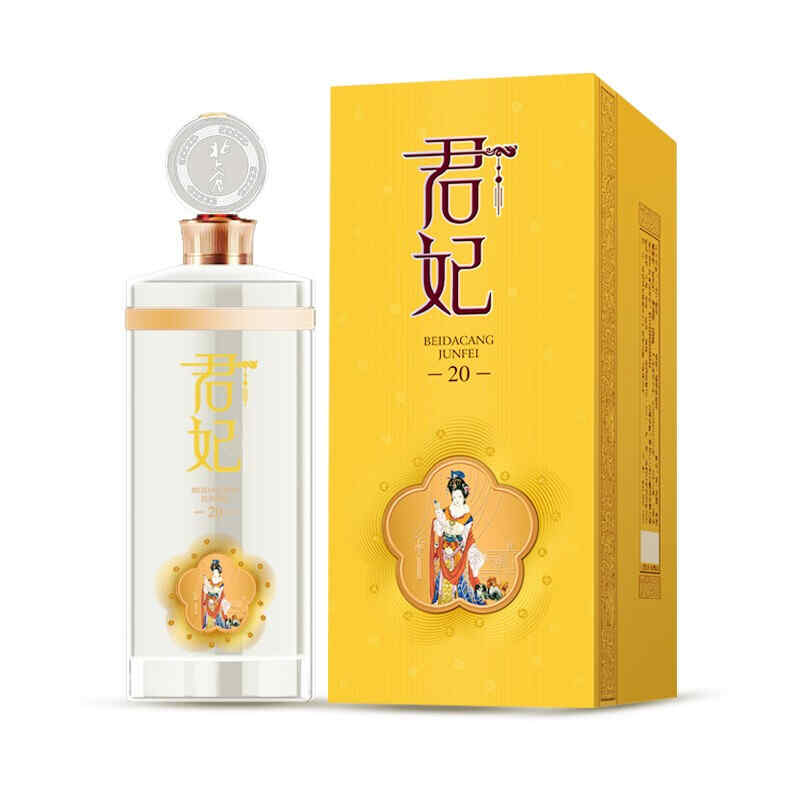 卡門紅酒招聘條件,rasgo紅酒好不好?