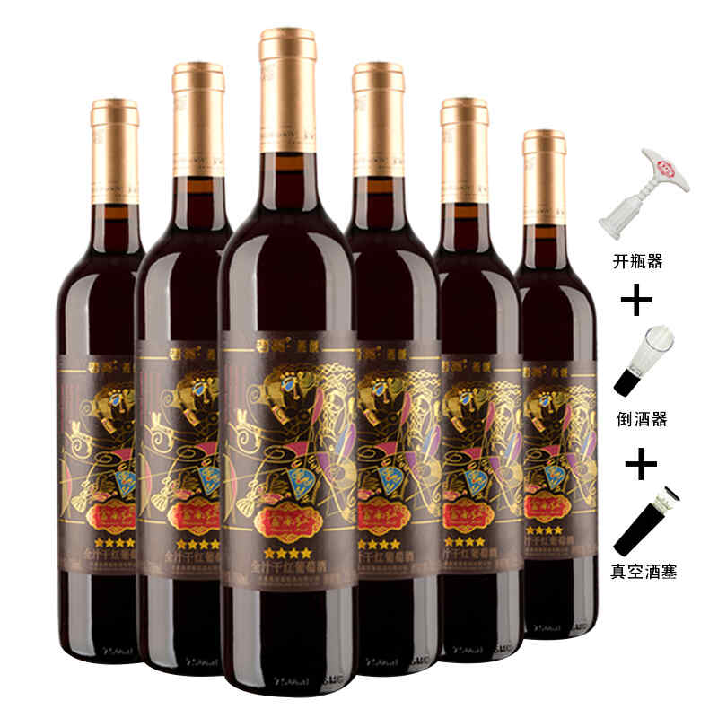 在京東買紅酒,京東買紅酒哪個品牌性價比高?